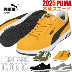 ���S�C PUMA �v�[�} �V�� �A�C�R�j�b�N �X�G�[�h ICONIC SUEDE LOW 2025�N �V�� �X�j�[�J�[ �R �R�C �{�v �X�G�[�h �Ód ������� �����Y