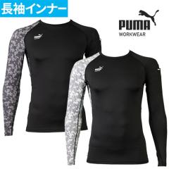 ��ƃE�F�A PUMA �v�[�} �����p�t�H�[�}���X�E�F�A �C���i�[ �X�g���b�` �����Y �X�|�[�c �����Y�C���i�[ �� ������ �A���_�[�V���c �� 