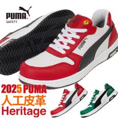 ���S�C �v�[�} �V�� �Ód PUMA �t�����g�R�[�g ���[ FRONTCOURT JSAA�K�i �V���i 2025�N �R�C �X�j�[�J�[ ��ƌC �����Y �j�� �y�� �N�b