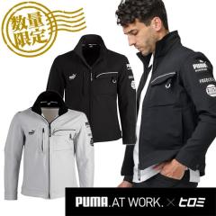 ��ƃE�F�A PUMA �v�[�} PUMA.AT WORK.�~�q���~�R���{ ���[�N�W���P�b�g ��ƕ� �����Y �u���]�� ���[�N�E�F�A PUMA WORKWEAR �W���P�b�g
