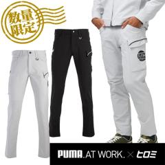 ��ƃE�F�A PUMA �v�[�} PUMA.AT WORK.�~�q���~�R���{ �J�[�S�p���c ��ƕ� �����Y ���[�N�E�F�A PUMA WORKWEAR �p���c PG-3045G ���[�N 