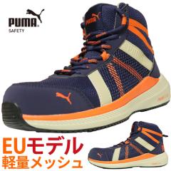 �y���Ԍ���|�C���g10�{�I�z���S�C �n�C�J�b�g PUMA �v�[�} ���[�����f�� EU  RIVAL BLUE 63.504.0 2026�N �����Y ���f�B�[�X �R�C �~�b