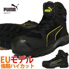 �y���Ԍ���|�C���g10�{�I�z���S�C �n�C�J�b�g PUMA �v�[�} ���[�����f�� EU ROCK HD CTX MID 63.270.0 2026�N �����Y ���f�B�[�X �R�C 