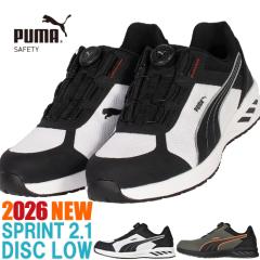 ���S�C �v�[�} PUMA SPRINT 2.1 DISC LOW �X�v�����g 2.1 �f�B�X�N ���[ �V���i �V�� �}�W�b�N�e�[�v JSAA�K�i �v���e�N�e�B�u�X�j�[�J�[