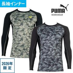 ��ƃE�F�A PUMA �v�[�} �����p�t�H�[�}���X�E�F�A �C���i�[ �X�g���b�` �����Y �X�|�[�c �����Y�C���i�[ �� ������ �A���_�[�V���c ����