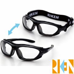 ی상Kl Ꭾ IvebN RIKEN ی߂ 3WAY RV-710 VF-P RV-710 VF-P