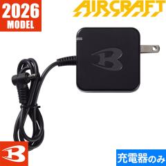 テーブルサービス CORAVIN コラヴァン M11用 スタンダードニードル