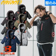 FGTGGG] 空調作業服 ファン付き 40000MAH大容量バッテリー