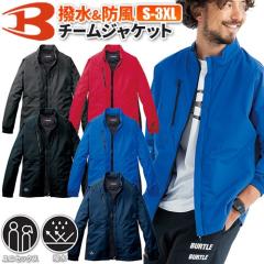 [��������]�o�[�g�� BURTLE �W���P�b�g 3250 ��ƒ� ��ƕ� �u���]�� �X�g���b�` �l�C ���s ��v ������� ���������� ���z �y�� ������