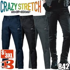 [��������]�o�[�g�� BURTLE �J�[�S�p���c 842 �ʔN �H�~ ��ƒ� ���[�N �}�� ��ƕ� �����Y �J�[�S�p���c �X�g���b�` �l�C ���s ��v ��