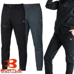 4930269128336 SMART WORK WEAR SW521 メンズギアカーゴハーフパンツ