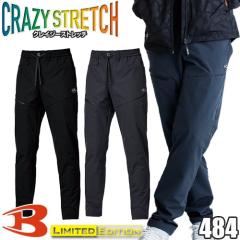 [��������]��ƒ� �ʔN �H�~ �o�[�g�� BURTLE  �G�A�e�b�N�p���c 484 ��ƒ� ���[�N �}�� ��ƕ� �����Y �J�[�S�p���c�X�|�[�e�B �l�C ��