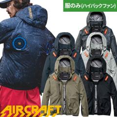 【特価セール】DOQMENT(ドキュメント) ハードレインウェア上下セット 防水 Amazon.co.jp: Doqment(ドキュメント)ハードレインウェア 防水 撥水 膝