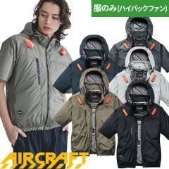 �y���������zEF�E�F�A �o�[�g�� BURTLE AIRCRAFT �G�A�[�N���t�g AC�����u���]��(�t�@������) 2026�N AC2096HB ��ƒ� ��ƕ� �t�� �t��