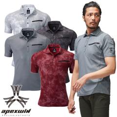 ��ƕ� �|���V���c ���� �A�^�b�N�x�[�X ATACK BASE �ՔM�����|���V���c 15415 ��ƒ� �t�� �ڐG�⊴ �X�g���b�` ���L �z������ UV�J�b�g