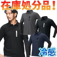 ��ƒ� ��ƕ� �|���V���c �t�� �A�^�b�N�x�[�X ATACK BASE  APEX WIN �⊴�X�g���b�`���C���[�h�|���V���c 16115 ��ƒ� �t�� �⊴ �z��