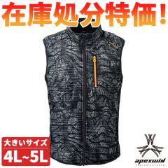 ��ƕ� �x�X�g �A�^�b�N�x�[�X ATACK BASE �s���\�j�b�N�h���x�X�g 53000 ��ƒ� �ʔN �H�~