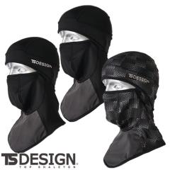 取寄) スマートウール イントラニット サーマル メリノ 200 ベース