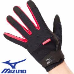 lHv ~Ym MIZUNO [NOu uXT[^Cv F3JGS80209 Ǝ