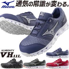 ���S�C �~�Y�m �V�� 2022�N MIZUNO ALMIGHTY VH11L �I�[���}�C�e�B F1GA2204 �����Y ���f�B�[�X �R�C JSAA�K�i ���b�V�� �ʋC�� �y�� ��