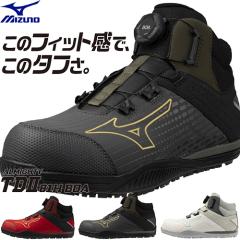 ���S�C �n�C�J�b�g �~�Y�m MIZUNO �I�[���}�C�e�BTD2 81H BOA �I�[���}�C�e�B 2025�N �V�� �_�C������ JSAA �y�� �����Y ���f�B�[�X ����