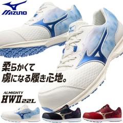���S�C �~�Y�m �V�� MIZUNO ALMIGHTY LL 11L �V���i �R�C JSAA�K�i 2025�N �X�j�[�J�[ �����Y ���f�B�[�X �y�� ������c ������� ������