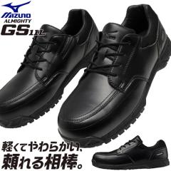 ���S�C �~�Y�m MIZUNO �t���[���[�h GS 11L �����Y ���f�B�[�X �R�C �X�j�[�J�[�^�C�v �V���[�Y ���[�N�V���[�Y �y�� ��Ɨp ���� ���ׂ�