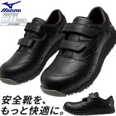 ���S�C �~�Y�m MIZUNO �}�C�e�B���C�� CU 22L MIGHTY LINE CU 22L F1GF250109 �}�W�b�N�e�[�v JIS�K�i
