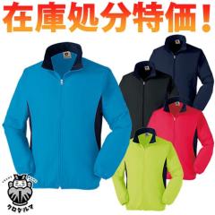 ��ƕ� �W�����p�[ �N���_���} �W�����p�[ 32129 ��ƒ� �ʔN �H�~