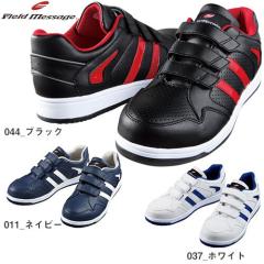 ���S�C ���d�� �Z�[�t�e�B�V���[�Y�i�}�W�b�N�^�C�v�j S2152 �}�W�b�N�e�[�v JSAA�K�i �v���e�N�e�B�u�X�j�[�J�[