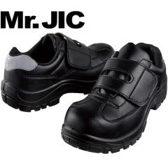 ���S�C ���d�� ���d�Z�[�t�e�B�V���[�Y�i�}�W�b�N�^�C�v�j S6062R �}�W�b�N�e�[�v �X�j�[�J�[�^�C�v