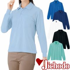 ƕ |Vc  d JICHODO |Vc 85844 ƒ t