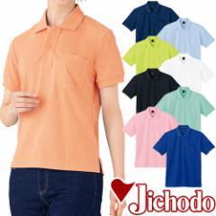 ƕ |Vc  d JICHODO z|Vc 85874 ƒ t