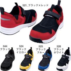 ���S�C ���d�� Z-DRAGON �Z�[�t�e�B�[�V���[�Y(�X���b�|���^�C�v) S3187 �R�Ȃ� �X���b�|�� ��c����