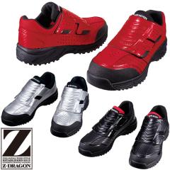 ���S�C ���d�� Z-DRAGON �Z�[�t�e�B�V���[�Y S8182 �}�W�b�N�e�[�v JSAA�K�i �v���e�N�e�B�u�X�j�[�J�[