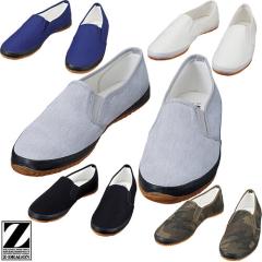 ��ƌC ���d�� ��ƌC ����̃Q������ S2177 ��c�Ȃ�