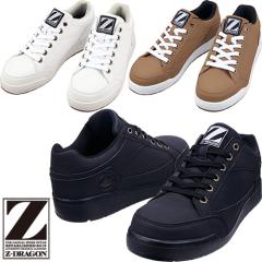 ���S�C ���d�� Z-DRAGON �Z�[�t�e�B�V���[�Y S5161 �R�C �X�j�[�J�[�^�C�v