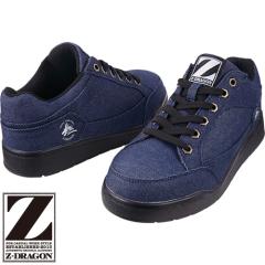 ���S�C ���d�� Z-DRAGON �Z�[�t�e�B�V���[�Y S5161-1 �R�C �X�j�[�J�[�^�C�v