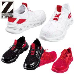 ���d�� Z-DRAGON ���S�C ���ʋC�Z�[�t�e�B�[�V���[�Y S2201 �R�C �X�j�[�J�[�^�C�v 2020�N�t�ĐV�� �N�b�V������ �Ռ��z�� �ʋC�� �W�[�h