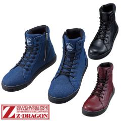 ���S�C �n�C�J�b�g ���d�� �u�[�c�^�C�v�Z�[�t�e�B�V���[�Y S2215 ��c���� �Z�[�t�e�B�[�V���[�Y