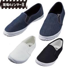 ��ƌC ���d�� ����̃m���}�[�� ��ƌC S4217 ��c�Ȃ�