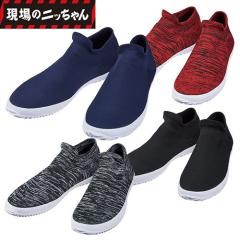 ��ƌC ���d�� ��ƌC����̃j�b����� S8217 ��c�Ȃ� �j�b�g �V���v�� �J�b�R���� �������