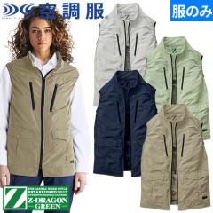 EF�E�F�A �x�X�g Z-DRAGON GREEN �G�R �󒲕�(R)�x�X�g�i�t�@�������j2025�N���f�� 74280 ��ƒ� ��ƕ� �t�� �G�R�}�[�N �O���[���w���@