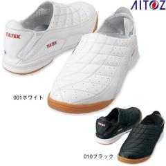 ���S�C AITOZ �A�C�g�X TULTEX �Z�[�t�e�B�V���[�Y�i�����݁j AZ-51604 �R�Ȃ� �X���b�|�� ��c����