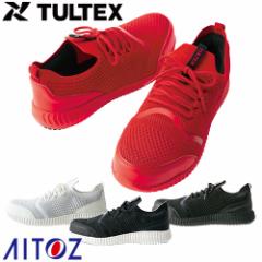 SC AITOZ ACgX TULTEX Z[teBV[Y(4E) AZ-51663 RC Xj[J[^Cv