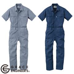 ��ƕ� �Ȃ� �G�X�P�[�v���_�N�g �������W���T�}�[�����c�i�M GE-845 ��ƒ� �t�� �~�Ǖ� �I�[���C������ �W�����v�X�[�c �J�o�[�I�[��