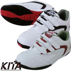 ���S�C �쑽 �Z�[�t�e�B�X�j�[�J�[ MK5020 �}�W�b�N�e�[�v �X�j�[�J�[�^�C�v