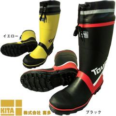 ���S���C �쑽 ��������S�S�����C(�J�o�[�t KR7270 ���C���u�[�c