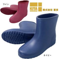 ���C �쑽 �w�lEVA���C KR7020 ���C���u�[�c �V���[�g�^�C�v