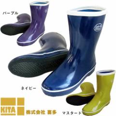 ���C �쑽 �w�l�S�����C LR020 ���C���u�[�c �V���[�g�^�C�v